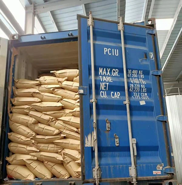 Distilled Monoglyceride